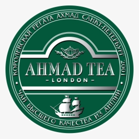 Ahmad Tea Logos Download Fifth Third Bank Logo Images, HD Png Download, Transparent PNG