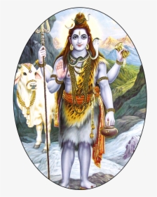 Shiva Parvati Ganesh , Png Download, Transparent Png, Transparent PNG