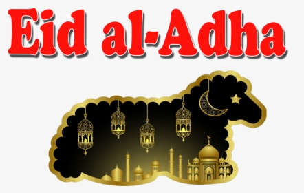 Eid Al Adha Png Transparent Image, Png Download, Transparent PNG
