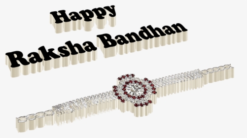 Transparent Raksha Bandhan Background Png, Png Download, Transparent PNG