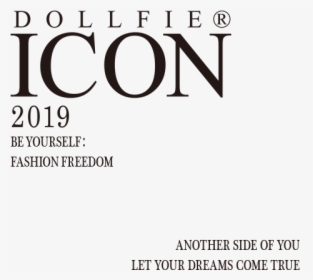 Dollfieicon, HD Png Download, Transparent PNG
