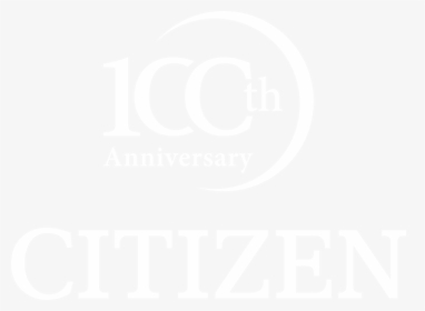 Anniversary Text Png, Transparent Png, Transparent PNG