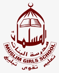 Muslim Girls School, HD Png Download, Transparent PNG