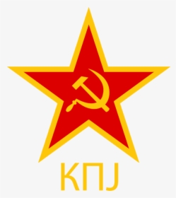 Emblem Of The Kpj (1920 1952), HD Png Download, Transparent PNG