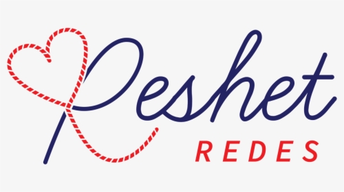 Reshet, HD Png Download, Transparent PNG