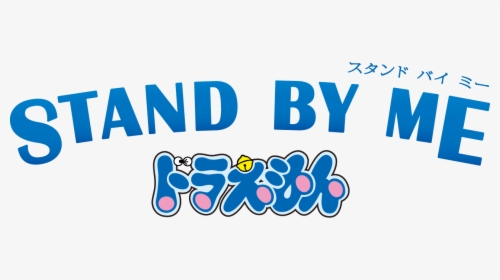 Doraemon Face Png, Transparent Png, Transparent PNG