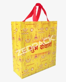Diwali Designs Png, Transparent Png, Transparent PNG