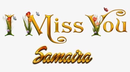 For Name Samaira, HD Png Download, Transparent PNG