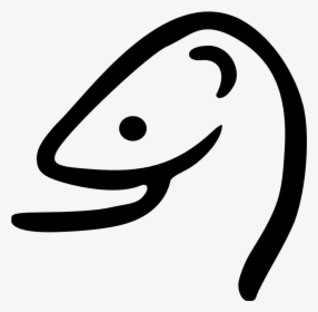 Clip Black And White Library Browser Icon Issue Otterbrowser, HD Png Download, Transparent PNG