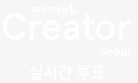 Wework Logo Png, Transparent Png, Transparent PNG