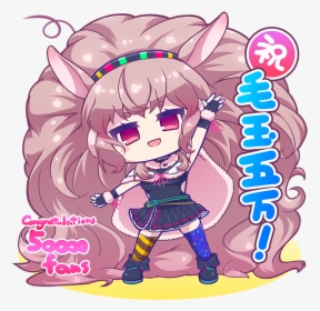 Mememe Png, Transparent Png, Transparent PNG