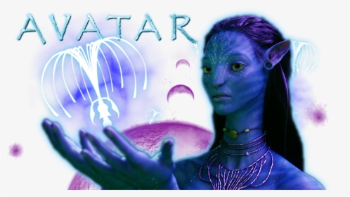 Avatar Clearart Image, HD Png Download, Transparent PNG