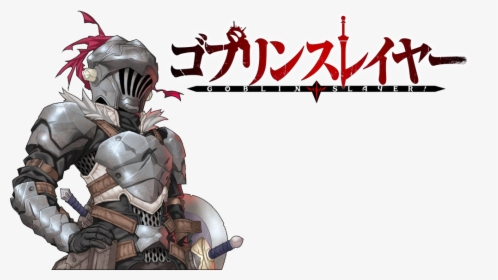Slayer Png, Transparent Png, Transparent PNG