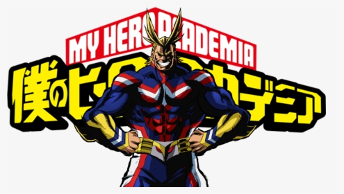 Boku No Hero Academia Png, Transparent Png, Transparent PNG