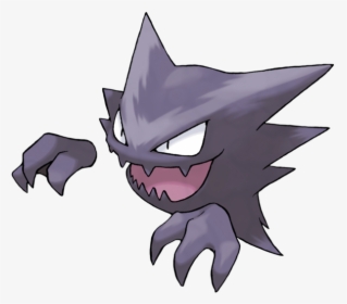 Ghastly Png, Transparent Png, Transparent PNG