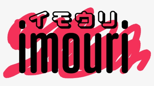 Imouri Team, HD Png Download, Transparent PNG