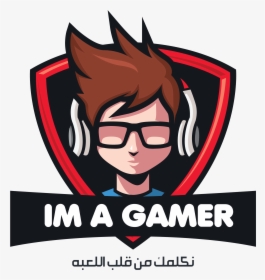 Gamer Logo Png, Transparent Png, Transparent PNG