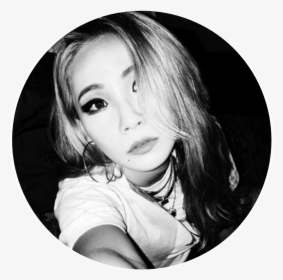 #cl #2ne1cl #2ne1, HD Png Download, Transparent PNG