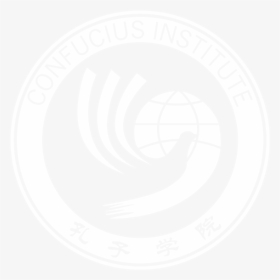 Confucius Institute Logo, HD Png Download, Transparent PNG