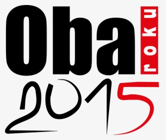 Transparent Worldstar Png, Png Download, Transparent PNG