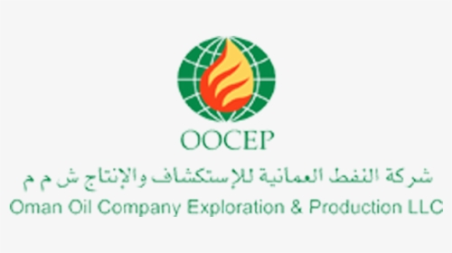Oman Flag Png, Transparent Png, Transparent PNG