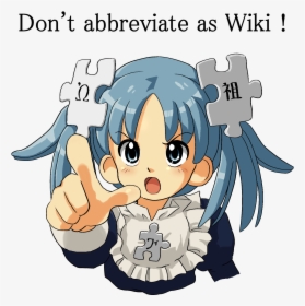 Don T Abbreviate As Wiki, HD Png Download, Transparent PNG