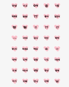 Splash Emoji Png, Transparent Png, Transparent PNG
