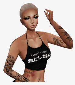 Imvu Png, Transparent Png, Transparent PNG