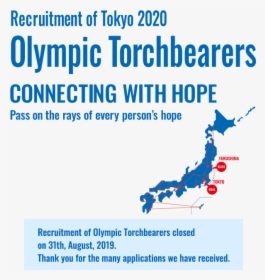 Recruitment Of Torchbearers Connecting With Hope Pass, HD Png Download, Transparent PNG