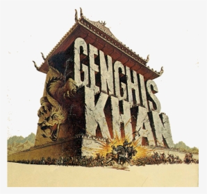 Aff Genghis Khan-1 - Temple, HD Png Download, Transparent PNG