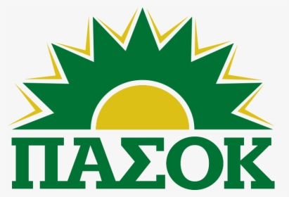 Pasok-logo Yellow Green W Lines - Panhellenic Socialist Movement, HD Png Download, Transparent PNG