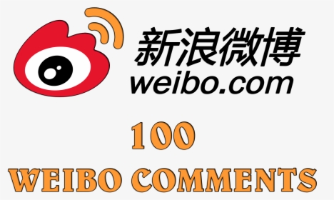 Transparent Weibo Logo Png - Sina Weibo, Png Download, Transparent PNG