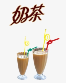 Ice Cream Juice Coffee Hong Kong-style Milk Tea - Milk Tea, HD Png Download, Transparent PNG