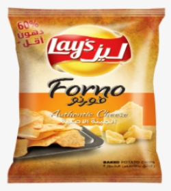 Lay S Potato Chips Forno , Png Download - Lays Forno Cheese, Transparent Png, Transparent PNG