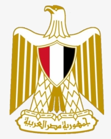 Egyptian Egypt Of List Arms Flag Coat Clipart - Coat Of Arms Of Egypt, HD Png Download, Transparent PNG