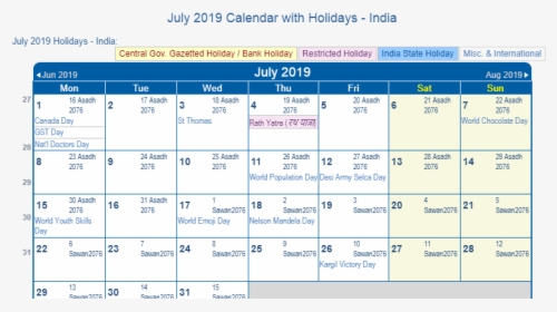 July 2019 Calendar India - Calendar 2019 July Holiday, HD Png Download, Transparent PNG