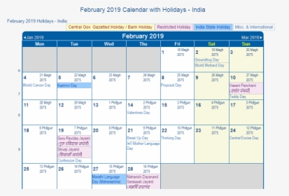 February 2019 Calendar India With Holidays - Calendar 2019 August Holidays, HD Png Download, Transparent PNG