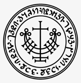 The World Of Occult & Magick Alphabets - Maryland State Golf Association, HD Png Download, Transparent PNG