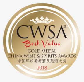 Gold At China Wine And Spirits Awards Best Value 2018 - Gold Medal China Wine & Spirits Awards 2017, HD Png Download, Transparent PNG