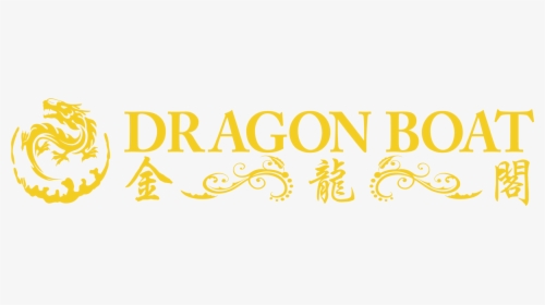 Dragon Boat Chinese Restaurant - Dragon Boat Restaurant Sydney, HD Png Download, Transparent PNG