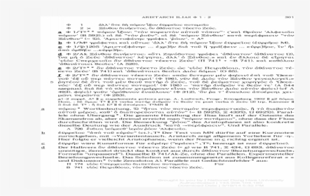 Document, HD Png Download, Transparent PNG