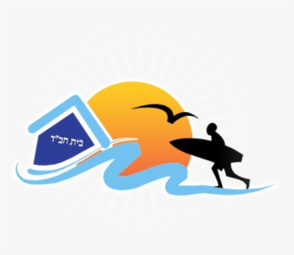 Extreme Sports Gif Png, Transparent Png, Transparent PNG