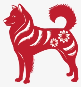 Clipart Dog Cny - Chinese New Year Dog Transparent, HD Png Download, Transparent PNG