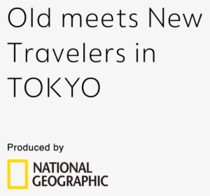 Travelers In Tokyo - National Geographic, HD Png Download, Transparent PNG