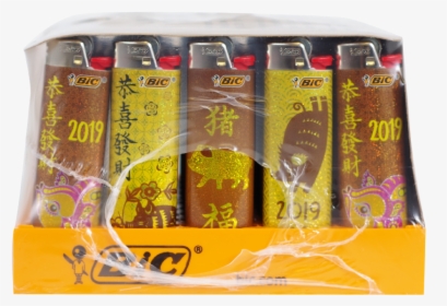 Bic Lighters Chinese New Year Series - Food, HD Png Download, Transparent PNG