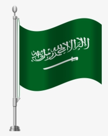 Saudi Arabia Flag Png Clip Art, Transparent Png, Transparent PNG