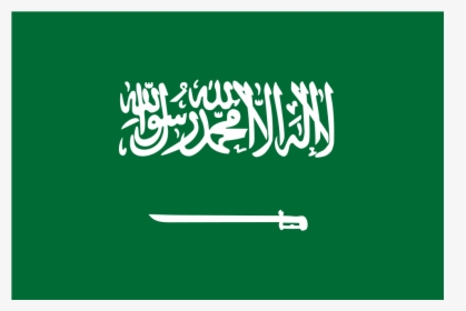 Sa Saudi Arabia Flag Icon - Saudi Arabia Flag Vector, HD Png Download, Transparent PNG