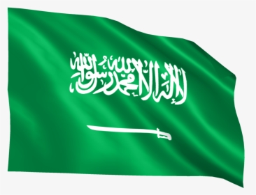 Saudi Arabia Flag Png By Mtc Tutorials - Saudi Arabia Flag, Transparent Png, Transparent PNG