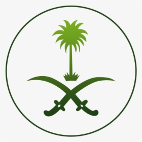 File - Saudi-emblem - King, HD Png Download, Transparent PNG