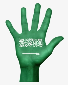 Saudi Arabia Icon Png, Transparent Png, Transparent PNG